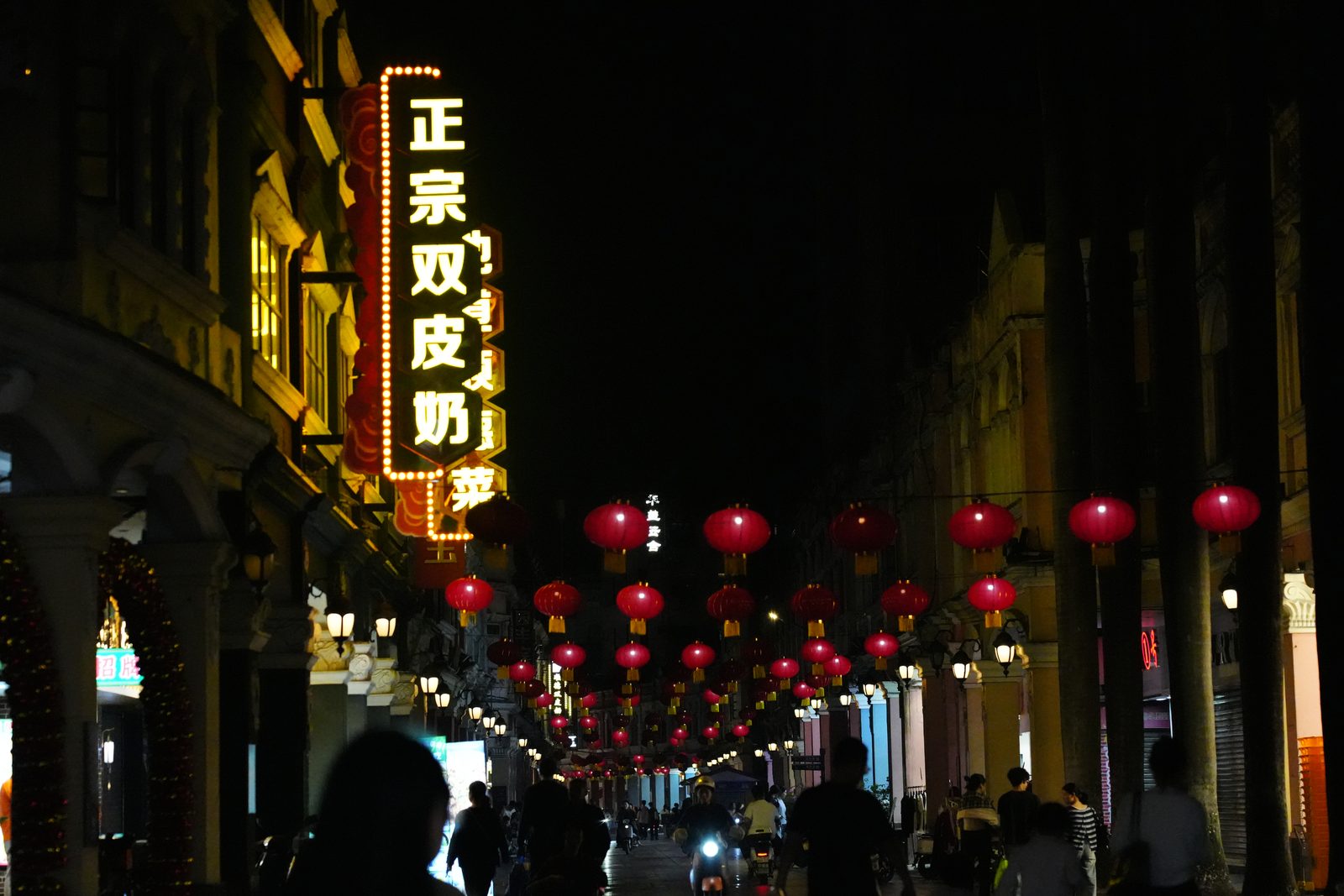 Photograph by HE Tianlun